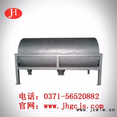 細(xì)渣篩 漿渣分離機(jī) 雜質(zhì)過濾機(jī)械設(shè)備 過濾設(shè)備 馬鈴薯淀粉設(shè)備 食品成套項目 薯類淀粉項目