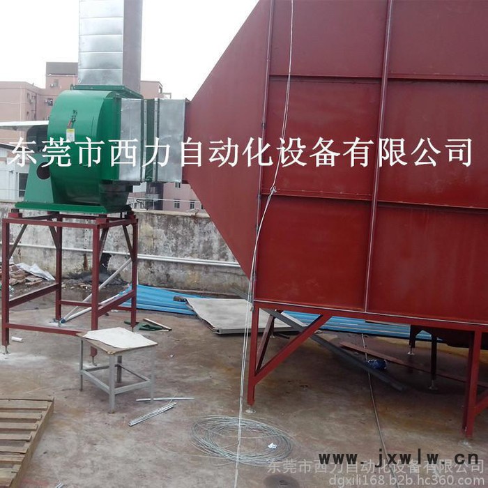 廠家定制涂裝廢氣凈化過濾設備 噴涂廢氣處理工程