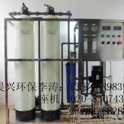 來賓井水發(fā)黃有腥味怎么辦？晨興井水過濾設(shè)備 嚴(yán)密工藝保證水質(zhì)
