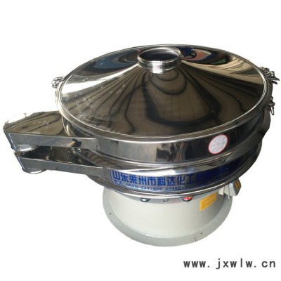 直銷 西藥粉分選機(jī)、西藥液體過濾設(shè)備 中西藥顆粒篩分機(jī)振動篩