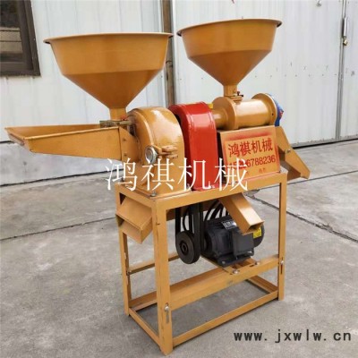 鴻祺小型碾米粉碎設備 一臺起批大產量碾米機 玉米脫皮制糝機