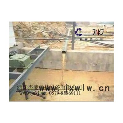供應洗沙場全自動泥漿脫水設備，洗沙污水固液分離設備專業(yè)處理