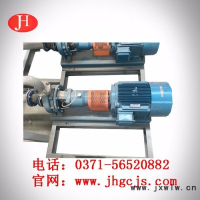精華實業(yè)** 旋流器 淀粉設(shè)備 面粉生產(chǎn)線機(jī)械 面粉深加工項目 ** 淀粉過濾設(shè)備 薯類淀粉分離機(jī) 淀粉過濾機(jī)