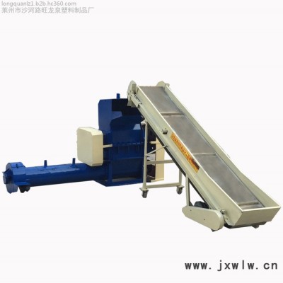 山東萊州供應(yīng)新一代500型塑料粉碎清洗機(jī)，粉碎設(shè)備 **
