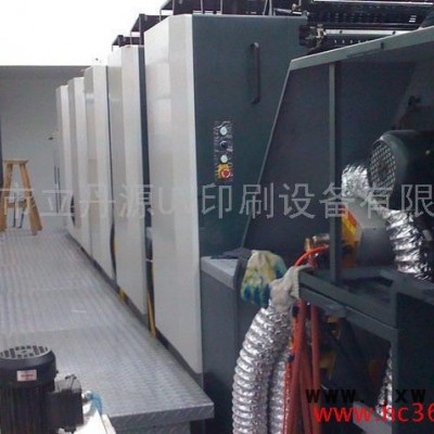供應立丹源羅蘭進口羅蘭印刷UV干燥設備  UV干燥 UV干燥機