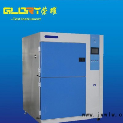 兩箱吊籃式高低溫沖擊試驗(yàn)箱 冷熱沖擊試驗(yàn)機(jī) 冷熱沖擊試驗(yàn)設(shè)備