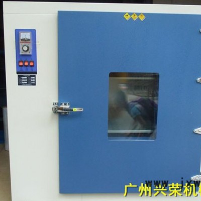 小型烤箱，中藥烤箱，家用烤箱 恒溫干燥設(shè)備 干燥機器