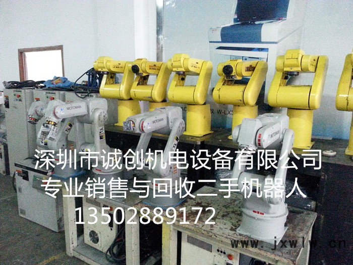 KUKA-KR360-2機器人、二手工業(yè)機器人、二手焊接機器人、二手搬運機器人