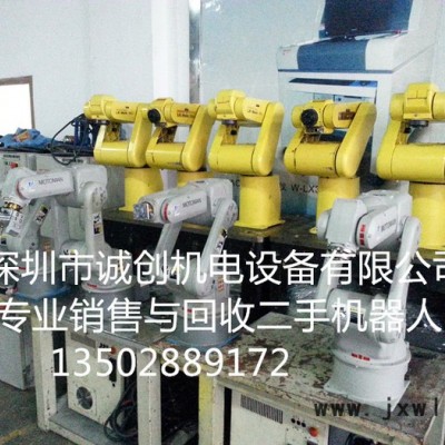 KUKA-KR360-2機器人、二手工業(yè)機器人、二手焊接機器人、二手搬運機器人