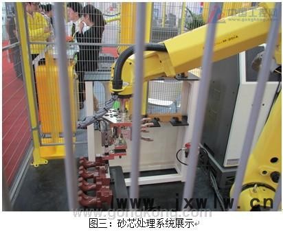 天津愛碼信提供 fanucM-2000iA自動(dòng)化打磨去毛刺工業(yè)機(jī)器人
