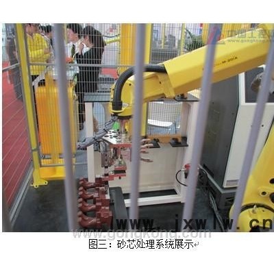 天津愛碼信提供 fanucM-2000iA自動(dòng)化打磨去毛刺工業(yè)機(jī)器人