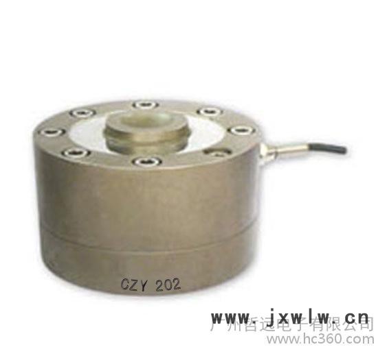 稱重衡器稱重測力傳感器，CZY204輪輻式稱重傳感器/拉壓力