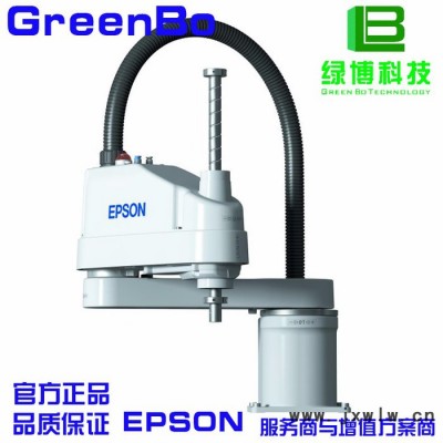 代理銷售EPSON機械手 視覺光源 工業(yè)機械手臂、 LS6-602S /RC90 工業(yè)機器人價格