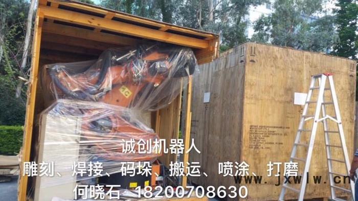 德國KUKAKR210 KUKA二手機器人  二手工業(yè)機器人  雕刻二手機器人  碼垛二手機器人  焊接二手機器人