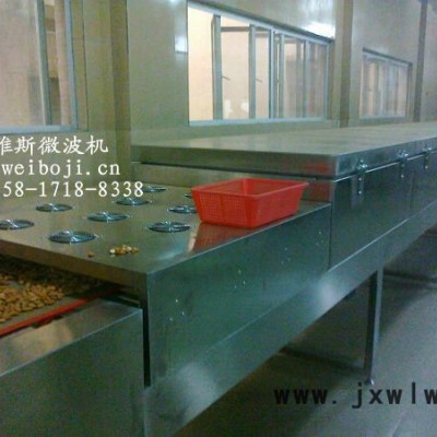 威雅斯VYS-50HM10微波香菇干燥設(shè)備