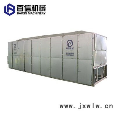 百信玉米烘干機  大型玉米脫水干燥設(shè)備  網(wǎng)帶玉米干燥設(shè)備生產(chǎn)線 玉米烘干機廠家價格