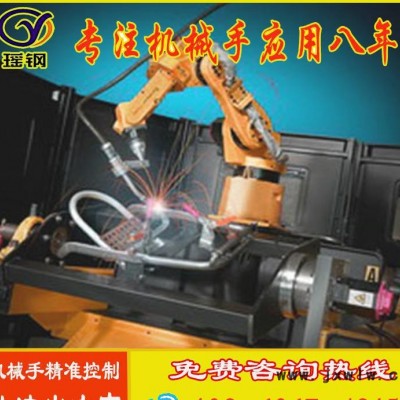 工業(yè)機器人焊接自動化直銷工業(yè)自動化機械手應(yīng)用非標(biāo)定制