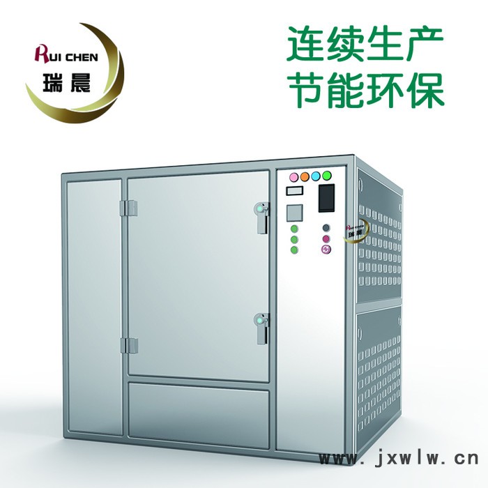 山東瑞晨可調(diào)溫 微波真空干燥機(jī) 實驗室真空微波干燥設(shè)備