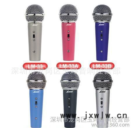 ce-ance，專業(yè)功放CA-2000，專業(yè)音響，調(diào)音臺(tái)，效果器，均衡器，