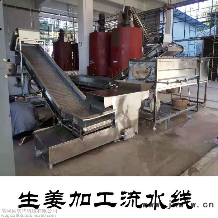 供應(yīng)慶華鮮姜烘干機(jī)  生姜烘干機(jī)  鮮姜烘干烤箱  大姜干燥設(shè)備 辣椒復(fù)烘機(jī)、大蒜復(fù)烘箱