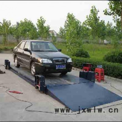 供應(yīng)金秋十月金和衡器特價(jià)推出甘肅數(shù)字汽車(chē)衡定西收專(zhuān)用小地磅