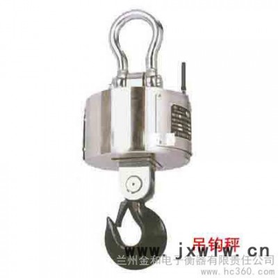 供應(yīng)金和衡器八月特價(jià)推出拉薩電子秤格爾木汽車(chē)衡西寧電子地磅