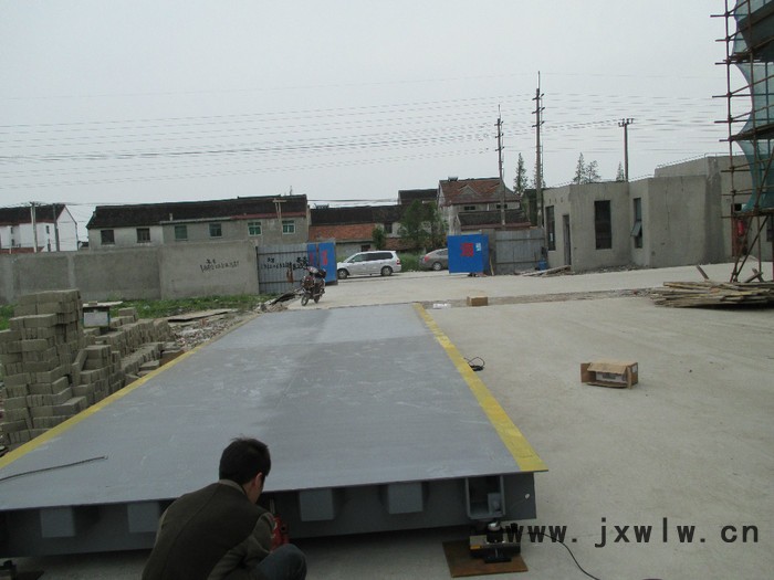 江南地磅價(jià)格◆江南汽車衡廠家【鷹衡】（原上海衡器總廠）