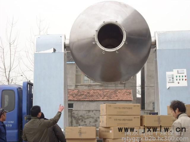 騰陽牌SZG-2000型化工原料真空吸附低溫雙錐干燥機(jī) 真空雙錐干燥機(jī) 導(dǎo)熱油真空干燥設(shè)備 化工原料真空吸附低溫干燥機(jī)