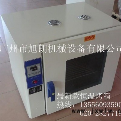 箱式干燥設(shè)備，旭朗玫瑰花烤箱，電熱恒溫鼓風(fēng)烤箱