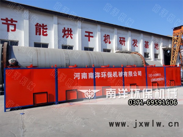 南洋 辣椒干燥設(shè)備 辣椒烘干機(jī)廠家 辣椒烘干機(jī)生產(chǎn)線 辣椒烘干機(jī)生產(chǎn)線型號(hào)齊全