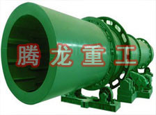 烘干機(jī)_金銀花烘干機(jī)價(jià)格_河砂烘干機(jī)_騰龍重工-沙子烘干機(jī)、沙子烘干設(shè)備、建材烘干設(shè)備、木粉烘干設(shè)備、木粉干燥設(shè)備