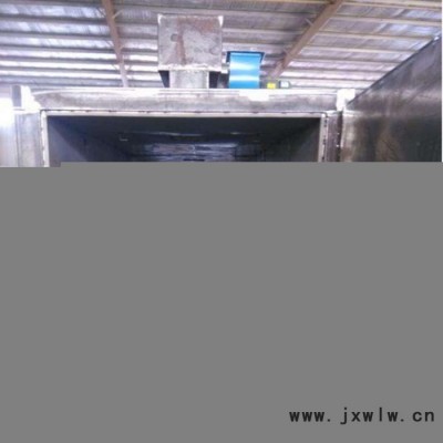 榮達 烤箱干燥設(shè)備 食品包裝殺菌鏈條網(wǎng)帶 廠家**產(chǎn)品