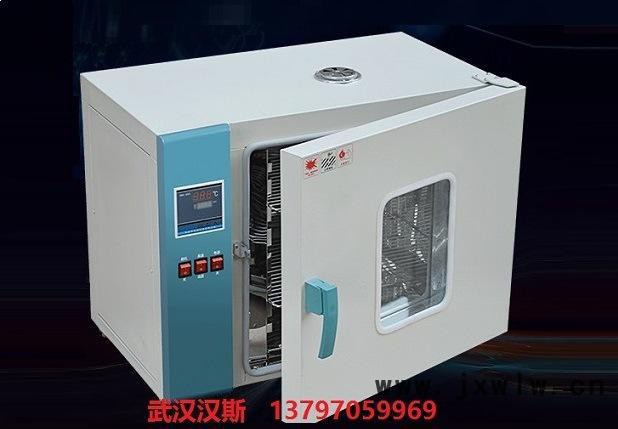 B干燥設(shè)備，實(shí)驗(yàn)室干燥設(shè)備，小型干燥設(shè)備，精密型干燥設(shè)備