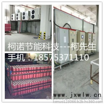 工業(yè)紙管環(huán)保節(jié)能干燥設備