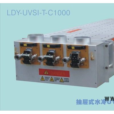 立丹源LDY-UVSI255其他干燥設(shè)備