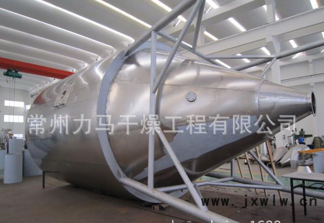 噴霧干燥塔、常州噴霧干燥機、噴粉塔 干燥設(shè)備 lpg噴霧干燥