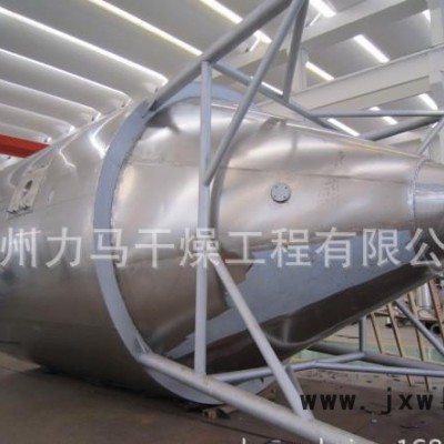 噴霧干燥塔、常州噴霧干燥機、噴粉塔 干燥設(shè)備 lpg噴霧干燥