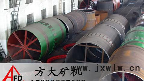 鄭礦回轉(zhuǎn)窯烘干機(jī)、甘肅回轉(zhuǎn)窯干燥設(shè)備、嘉峪關(guān)轉(zhuǎn)筒烘干設(shè)備
