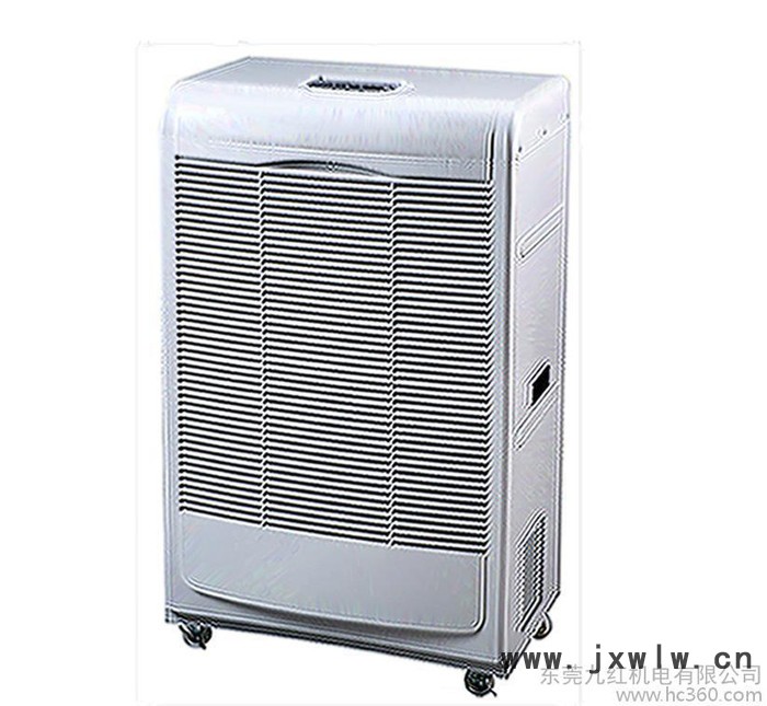 中衛(wèi)工業(yè)除濕機，JH-1681A全自動空氣干燥設(shè)備，整機免費