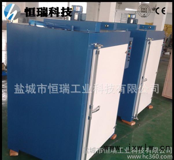 熱風循環(huán)烘箱 工業(yè)烤箱干燥設(shè)備烘干設(shè)備 全網(wǎng)**價