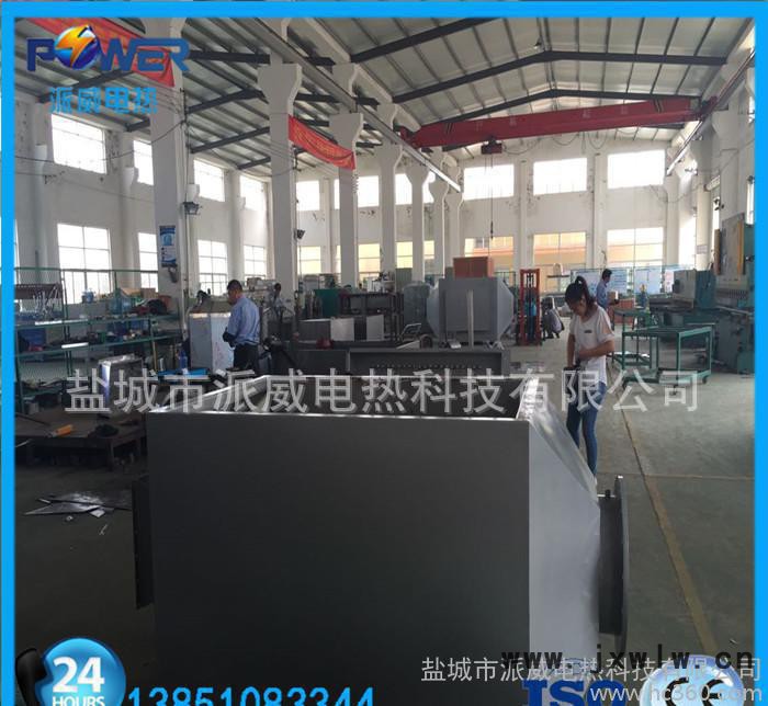 316L風道干燥滅菌電加熱器 干燥設備加熱管組件 可定制