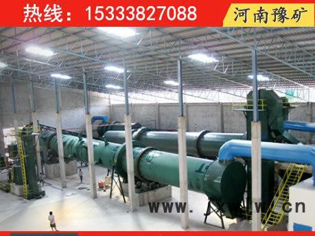 運(yùn)城大型工業(yè)烘干機(jī)，豫礦專業(yè)煤泥干燥設(shè)備，多功能滾筒干燥機(jī)
