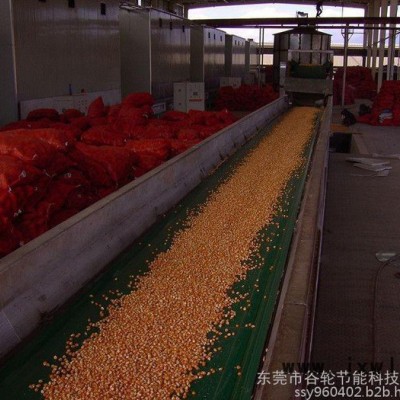 箱式干燥設備、玉米烘干設備、熱泵烘干機除濕一體機、節(jié)能烘干設備、空氣能設備