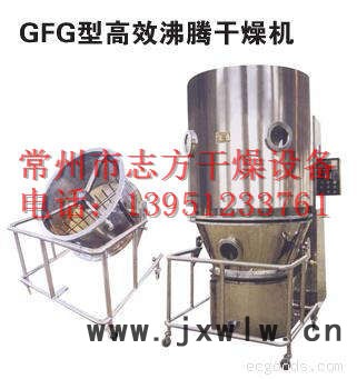 GFG系列魔芋高效沸騰干燥機,志方干燥設(shè)備