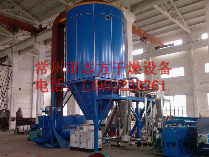 大豆噴霧干燥機，LPG系列大豆噴霧干燥機，常州志方干燥設(shè)備直銷離心噴霧干燥機
