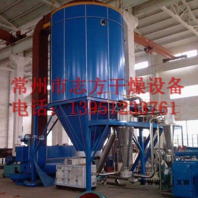 大豆噴霧干燥機，LPG系列大豆噴霧干燥機，常州志方干燥設(shè)備直銷離心噴霧干燥機