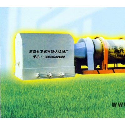 鴻達牌環(huán)保無臭雞糞干燥設備HDP-1000沸騰干燥機