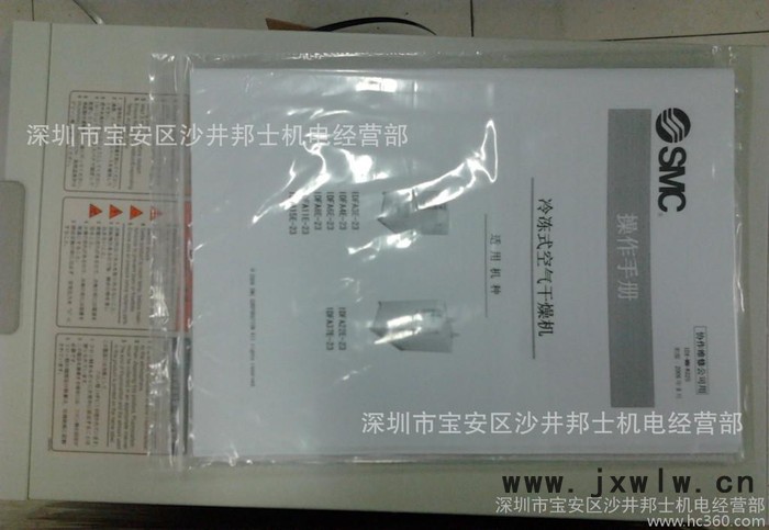 特價SMC真空干燥機IDFA75E-23 原裝SMC干燥設備 SMC過濾器