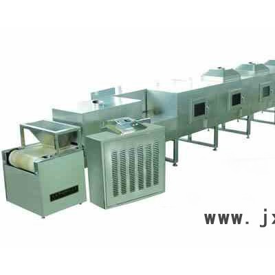 【策木】微波烘干機(jī)、微波干燥殺菌機(jī)、 微波干燥機(jī)、木材微波干燥機(jī)、微波干燥設(shè)備、微波烘干機(jī)、工業(yè)微波設(shè)備