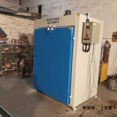 重誠機(jī)械小型工業(yè)烘干爐烘干箱五金烘烤箱烘干機(jī)通用節(jié)能干燥設(shè)備